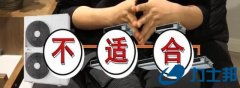 什么条件不适合装中央空调，苏州力士邦告诉你
