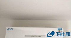 无论空调是使用变频还是固定频率，业内专家只