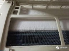 气温骤降，空调设备应该如何防冻？